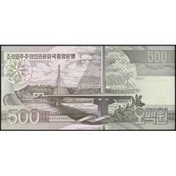 Corée du Nord - Pick 44c - 500 won - Série ㄱㄹ - 2007 - Etat : NEUF