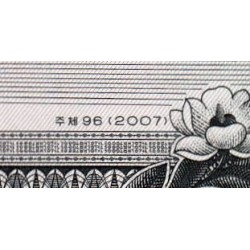 Corée du Nord - Pick 44c - 500 won - Série ㄱㄹ - 2007 - Etat : NEUF