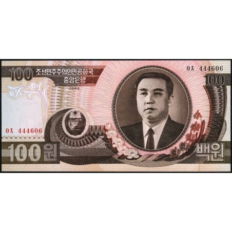 Corée du Nord - Pick 43a_2 - 100 won - Série ㅇㅊ - 1992 - Etat : NEUF