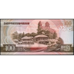 Corée du Nord - Pick 43a_2 - 100 won - Série ㅇㅊ - 1992 - Etat : NEUF