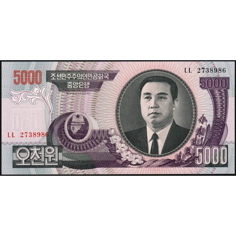 Corée du Nord - Pick 46c_2 - 5'000 won - Série ㄴㄴ - 2006 - Etat : NEUF