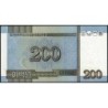 Corée du Nord - Pick 48_2 - 200 won - Série ㄷㅅ - 2005 - Etat : NEUF