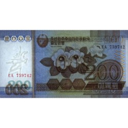 Corée du Nord - Pick 48_2 - 200 won - Série ㄷㅅ - 2005 - Etat : NEUF
