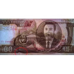 Corée du Nord - Pick 53 - 100 won - Série ㄱㄱ - 1992 (2007) - Commémoratif - Etat : NEUF