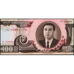 Corée du Nord - Pick 53 - 100 won - Série ㄱㄱ - 1992 (2007) - Commémoratif - Etat : NEUF