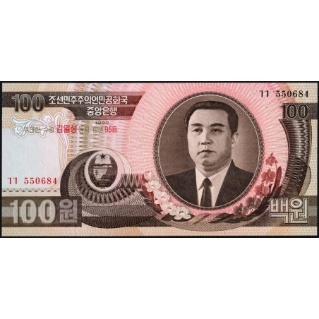 Corée du Nord - Pick 53 - 100 won - Série ㄱㄱ - 1992 (2007) - Commémoratif - Etat : NEUF
