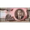 Corée du Nord - Pick 53 - 100 won - Série ㄱㄱ - 1992 (2007) - Commémoratif - Etat : NEUF