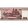 Corée du Nord - Pick 66s - 5'000 won - Série ㄴㅅ - 2008 (2009) - Spécimen - Etat : NEUF
