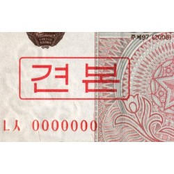 Corée du Nord - Pick 66s - 5'000 won - Série ㄴㅅ - 2008 (2009) - Spécimen - Etat : NEUF