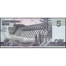 Corée du Nord - Pick CS 9_2 - 5 won - Série ㄴㄷ - 2002 (2012) - Commémoratif - Etat : NEUF