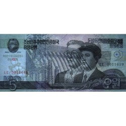 Corée du Nord - Pick CS 9_2 - 5 won - Série ㄴㄷ - 2002 (2012) - Commémoratif - Etat : NEUF