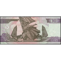 Corée du Nord - Pick CS 10_2 - 10 won - Série ㄴㅊ - 2002 (2012) - Commémoratif - Etat : NEUF