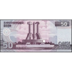 Corée du Nord - Pick CS 11_2 - 50 won - Série ㄴㅂ - 2002 (2012) - Commémoratif - Etat : NEUF