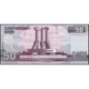 Corée du Nord - Pick CS 11_2 - 50 won - Série ㄴㅂ - 2002 (2012) - Commémoratif - Etat : NEUF