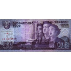 Corée du Nord - Pick CS 11_2 - 50 won - Série ㄴㅂ - 2002 (2012) - Commémoratif - Etat : NEUF