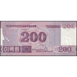 Corée du Nord - Pick CS 13_1 - 200 won - Série ㄴㅂ - 2008 (2012) - Commémoratif - Etat : NEUF