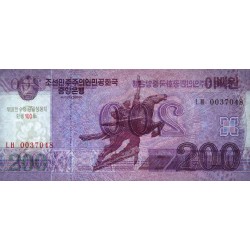Corée du Nord - Pick CS 13_1 - 200 won - Série ㄴㅂ - 2008 (2012) - Commémoratif - Etat : NEUF