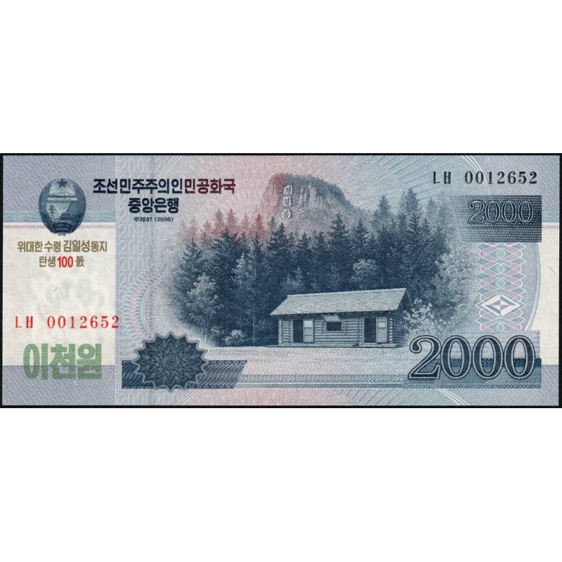 Corée du Nord - Pick CS 16_2 - 2'000 won - Série ㄴㅂ - 2008 (2012) - Commémoratif - Etat : NEUF