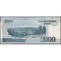 Corée du Nord - Pick CS 16_2 - 2'000 won - Série ㄴㅂ - 2008 (2012) - Commémoratif - Etat : NEUF