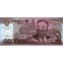 Corée du Nord - Pick CS 17_2 - 5'000 won - Série ㄴㅅ - 2008 (2012) - Commémoratif - Etat : NEUF