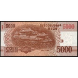 Corée du Nord - Pick CS 20 - 5'000 won - Série ㄱㄷ - 2013 (2017) - Commémoratif - Etat : NEUF