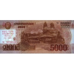 Corée du Nord - Pick CS 20 - 5'000 won - Série ㄱㄷ - 2013 (2017) - Commémoratif - Etat : NEUF
