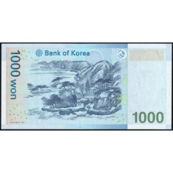 Corée du Sud - Pick 54a - 1'000 won - Série J CK - 2007 - Etat : NEUF