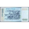 Corée du Sud - Pick 54a - 1'000 won - Série J CK - 2007 - Etat : NEUF
