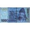 Corée du Sud - Pick 54a - 1'000 won - Série J CK - 2007 - Etat : NEUF