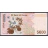 Corée du Sud - Pick 55a - 5'000 won - Série F HF - 2006 - Etat : NEUF