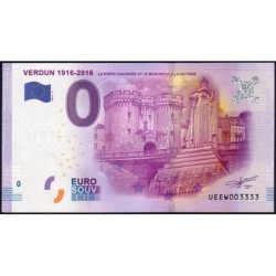 55 - Verdun 1916-2016 - La Porte Chaussée et le Monument à la Victoire - UEEW-2016-3 - Etat : NEUF