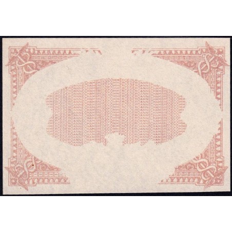 Roanne - Pirot non répertorié - 50 centimes - Epreuve 1 de l'avers - Etat : NEUF