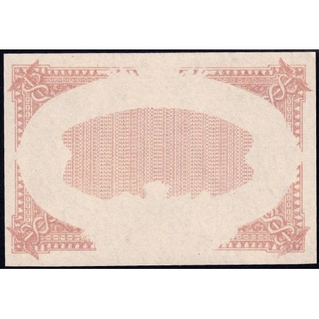 Roanne - Pirot non répertorié - 50 centimes - Epreuve 1 de l'avers - Etat : NEUF