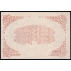 Roanne - Pirot non répertorié - 50 centimes - Epreuve 1 de l'avers - Etat : NEUF