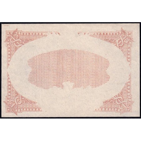 Roanne - Pirot non répertorié - 50 centimes - Epreuve 1 de l'avers - Etat : NEUF