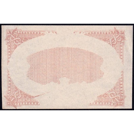 Roanne - Pirot non répertorié - 50 centimes - Epreuve 1 de l'avers - Etat : SPL