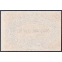 Roanne - Pirot non répertorié - 50 centimes - Epreuve 3 de l'avers - Etat : pr.NEUF