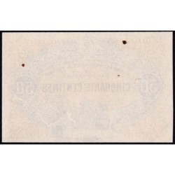 Roanne - Pirot non répertorié - 50 centimes - Epreuve 3 de l'avers - Etat : NEUF