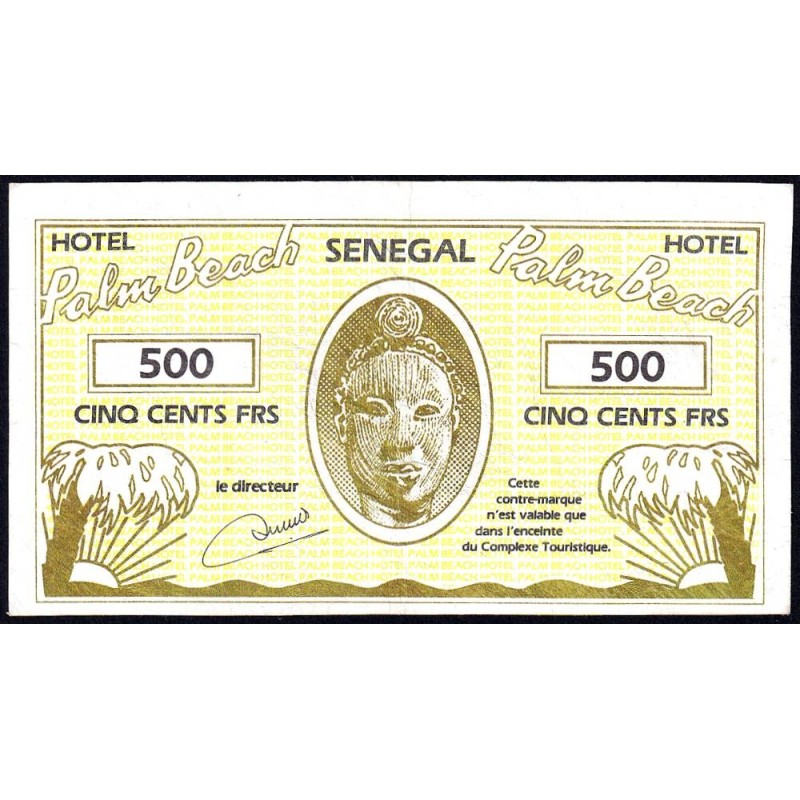 Sénégal - Hôtel Palm Beach - 500 francs - 1984 - Etat : TTB