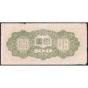 Chine - Occupation Militaire Japonaise - Pick M 21a - 100 yen - Série 1 - 1945 - Etat : TB+