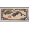 Chine - Occupation Militaire Japonaise - Pick M 21a - 100 yen - Série 1 - 1945 - Etat : TTB