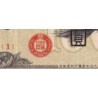 Chine - Occupation Militaire Japonaise - Pick M 21a - 100 yen - Série 1 - 1945 - Etat : TTB