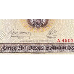Bolivie - Pick 168a_2 - 5'000 pesos bolivianos - Loi 1984 - Série A - Etat : NEUF