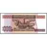 Bolivie - Pick 168a_2 - 5'000 pesos bolivianos - Loi 1984 - Série A - Etat : SPL