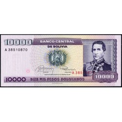 Bolivie - Pick 169a - 10'000 pesos bolivianos - Loi 1984 - Série A - Etat : NEUF