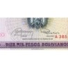 Bolivie - Pick 169a - 10'000 pesos bolivianos - Loi 1984 - Série A - Etat : NEUF
