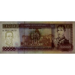 Bolivie - Pick 169a - 10'000 pesos bolivianos - Loi 1984 - Série A - Etat : NEUF
