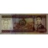 Bolivie - Pick 169a - 10'000 pesos bolivianos - Loi 1984 - Série A - Etat : NEUF
