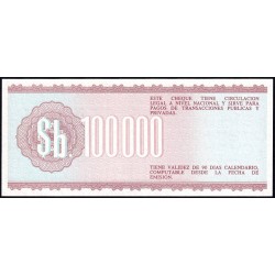 Bolivie - Pick 188 - 100'000 pesos bolivianos - Série A - Loi 1984 - Etat : NEUF