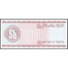 Bolivie - Pick 188 - 100'000 pesos bolivianos - Série A - Loi 1984 - Etat : NEUF